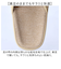 【当商品送料無料】スリッパ 室内 おしゃれ 通販 日本製 フット快カラー 28cm 前あきスリッパ 前開きスリッパ ルームスリッパ ルームサンダル
