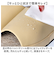 【当商品送料無料】スリッパ 室内 おしゃれ 通販 日本製 フット快カラー 28cm 前あきスリッパ 前開きスリッパ ルームスリッパ ルームサンダル