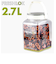 【当商品送料無料】フレッシュロック 2.7 通販 FRESHLOK 角型 2.7L 2700ml 保存容器 密閉 密閉容器 密閉保存容器