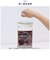 【当商品送料無料】フレッシュロック 2.7 通販 FRESHLOK 角型 2.7L 2700ml 保存容器 密閉 密閉容器 密閉保存容器