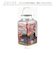 【当商品送料無料】フレッシュロック 4.0 通販 FRESHLOK 角型 4.0L 4000ml 保存容器 密閉 密閉容器 密閉保存容器