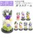 【当商品送料無料】仏花 プリザーブドフラワー 仏壇用 通販 ブリザーブドフラワー アレンジメントフラワー お供え 造花 ガラスドームアレンジメント