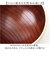 【当商品送料無料】汁椀 木製 通販 お椀 汁わん ボウル マルチボウル 食器 お皿 ナチュラル お洒落 オシャレ かわいい シンプル モダン