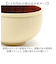 【当商品送料無料】汁椀 木製 通販 お椀 汁わん ボウル マルチボウル 食器 お皿 ナチュラル お洒落 オシャレ かわいい シンプル モダン