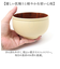 【当商品送料無料】汁椀 木製 通販 お椀 汁わん ボウル マルチボウル 食器 お皿 ナチュラル お洒落 オシャレ かわいい シンプル モダン