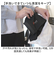 【当商品送料無料】腹巻 レディース あったか 通販 腹巻き はらまき 温める お腹 腹 温め メンズ ユニセックス ウエストアクト 温めグッズ