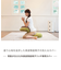 【当商品送料無料】プロイデア 美姿勢座椅子リッチ 専用カバー 通販 美姿勢座椅子リッチ専用カバー 着脱式カバー 洗い替えカバー 椅子カバー