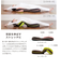 【当商品送料無料】プロイデア 美姿勢座椅子リッチ 専用カバー 通販 美姿勢座椅子リッチ専用カバー 着脱式カバー 洗い替えカバー 椅子カバー