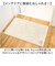 【当商品送料無料】ひとひらバスマット 50×75 バスマット 通販 お風呂 マット 風呂マット お風呂マット 足ふきマット 足拭きマット 浴室マット