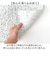 【当商品送料無料】ひとひらバスマット 50×75 バスマット 通販 お風呂 マット 風呂マット お風呂マット 足ふきマット 足拭きマット 浴室マット
