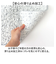 【当商品送料無料】ひとひらバスマット 50×75 バスマット 通販 お風呂 マット 風呂マット お風呂マット 足ふきマット 足拭きマット 浴室マット