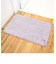【当商品送料無料】ひとひらバスマット 50×75 バスマット 通販 お風呂 マット 風呂マット お風呂マット 足ふきマット 足拭きマット 浴室マット