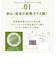 【当商品送料無料】IH ガラス マット 通販 IHマット コンロ IHガラスマット コンロマット 22cm ガラスマット クッキングヒーター