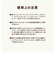 【当商品送料無料】IH ガラス マット 通販 IHマット コンロ IHガラスマット コンロマット 22cm ガラスマット クッキングヒーター