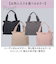 【当商品送料無料】jouet トート 通販 トートバック 2wayトートバッグ 2wayバッグ 手提げバッグ ショルダーバッグ ショルダーバック