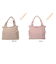 【当商品送料無料】jouet トート 通販 トートバック 2wayトートバッグ 2wayバッグ 手提げバッグ ショルダーバッグ ショルダーバック