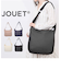 【当商品送料無料】jouet ショルダーバッグ 通販 ショルダーバック 斜め掛けバッグ 斜めかけバッグ 肩掛けカバン ななめがけバッグ キャンバス