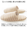 【当商品送料無料】スリッパ 室内 おしゃれ 通販 JyabJyab 前あきボーダースリッパ 前あきスリッパ 前開きスリッパ ルームスリッパ 来客用