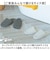 【当商品送料無料】スリッパ 室内 おしゃれ 通販 JyabJyab 前あきボーダースリッパ 前あきスリッパ 前開きスリッパ ルームスリッパ 来客用