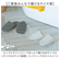 【当商品送料無料】スリッパ 室内 おしゃれ 通販 JyabJyab 前あきボーダースリッパ 前あきスリッパ 前開きスリッパ ルームスリッパ 来客用