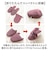 【当商品送料無料】スリッパ 室内 おしゃれ 通販 JyabJyab ポータブル収納できるスリッパ ポータブルスリッパ ルームスリッパ 来客用
