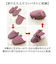 【当商品送料無料】スリッパ 室内 おしゃれ 通販 JyabJyab ポータブル収納できるスリッパ ポータブルスリッパ ルームスリッパ 来客用