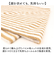 【当商品送料無料】ブリーズブロンズ 枕カバー 枕 カバー 通販 日本製 ピローカバー まくらカバー ピローケース ピロー ケース 消臭枕カバー