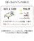 【当商品送料無料】ブリーズブロンズ 枕カバー 枕 カバー 通販 日本製 ピローカバー まくらカバー ピローケース ピロー ケース 消臭枕カバー
