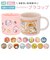 【当商品送料無料】プラスチック コップ 子供 通販 プラスチックコップ プラコップ 割れない 食洗機対応 抗菌 幼稚園 保育園 キッズ こども