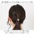 【当商品送料無料】ヘアゴム 大人 通販 ヘアアクセ ヘアアクセサリー ゴム 髪ゴム 髪飾り キープスタイラー 巻き付けるだけ ヘアアレンジ まとめ髪