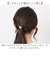 【当商品送料無料】ヘアゴム 大人 通販 ヘアアクセ ヘアアクセサリー ゴム 髪ゴム 髪飾り キープスタイラー 巻き付けるだけ ヘアアレンジ まとめ髪