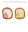 【当商品送料無料】コースター コルク 通販 コルクコースター ダイカット 茶たく 茶托 キャラクター グッズ 托子 たくす たくし かわいい