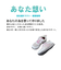 【当商品送料無料】シニア スニーカー 通販 あなた想い LC3914 スリッポンタイプ レディース ウォーキングシューズ 婦人靴 おしゃれ