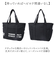 【当商品送料無料】Lee リー トートバッグ A4 1262 通販 トートバック トート 手提げ 肩掛けバッグ 肩掛けバック 肩掛け