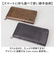 【当商品送料無料】Lee リー 長財布 1897 通販 ロングウォレット メンズ財布 お財布 さいふ サイフ ロング ウォレット 財布