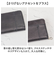 【当商品送料無料】Lee リー 長財布 1897 通販 ロングウォレット メンズ財布 お財布 さいふ サイフ ロング ウォレット 財布