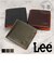 【当商品送料無料】Lee リー 財布 二つ折り 320-2101 通販 二つ折り財布 2つ折り財布 折り財布 折財布 メンズ財布 お財布 さいふ