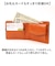 【当商品送料無料】Lee リー 財布 二つ折り 320-2101 通販 二つ折り財布 2つ折り財布 折り財布 折財布 メンズ財布 お財布 さいふ