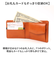 【当商品送料無料】Lee リー 財布 二つ折り 320-2101 通販 二つ折り財布 2つ折り財布 折り財布 折財布 メンズ財布 お財布 さいふ