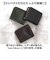 【当商品送料無料】Lee リー 財布 二つ折り 320-2102 通販 二つ折り財布 2つ折り財布 折り財布 折財布 メンズ財布 お財布 さいふ