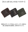 【当商品送料無料】Lee リー 財布 二つ折り 320-2102 通販 二つ折り財布 2つ折り財布 折り財布 折財布 メンズ財布 お財布 さいふ