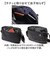 【当商品送料無料】Lee リー ショルダーバッグ 3108 メンズ 通販 ミニショルダー ショルダーバック ショルダー 肩掛け 斜めかけ 斜め掛け