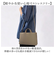 【当商品送料無料】Legato Largo ショルダーバッグ LH-F3371 通販 レガートラルゴ ミニショルダーバッグ 斜めがけバッグ