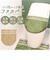 【当商品送料無料】luonto ルオント フタ カバー 通販 トイレカバー 蓋 ふた フタカバー 兼用フタカバー 北欧 洗濯可 洗える ふんわり