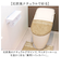 【当商品送料無料】luonto ルオント フタ カバー 通販 トイレカバー 蓋 ふた フタカバー 兼用フタカバー 北欧 洗濯可 洗える ふんわり