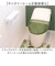 【当商品送料無料】luonto ルオント フタ カバー 通販 トイレカバー 蓋 ふた フタカバー 兼用フタカバー 北欧 洗濯可 洗える ふんわり
