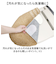 【当商品送料無料】luonto ルオント フタ カバー 通販 トイレカバー 蓋 ふた フタカバー 兼用フタカバー 北欧 洗濯可 洗える ふんわり