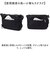 【当商品送料無料】センバドー ママカル ショルダー 拡張 通販 マザーズバッグ マザーバッグ ショルダーバッグ ショルダーバック お財布バッグ
