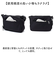 【当商品送料無料】センバドー ママカル ショルダー 拡張 通販 マザーズバッグ マザーバッグ ショルダーバッグ ショルダーバック お財布バッグ