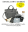 【当商品送料無料】センバドー トートバッグ ショルダー 2WAY 通販 トートバック トート 手提げ ショルダーバッグ ショルダーバック 軽量 軽い